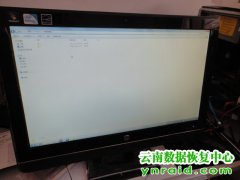 个人HP一体机装系统导致4个分区变成一个C盘恢复成功