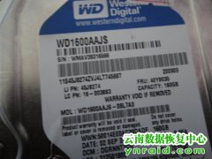 个人台式机D盘分区提示是否需要格式化恢复成功