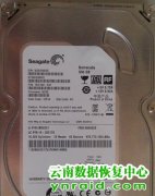 某单位希捷ST500DM002检测不到硬盘（忙）恢复成功