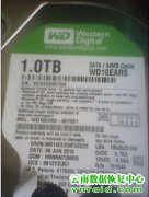 红河个人客户西数1TB硬盘二次开盘数据恢复成功