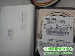 曲靖医学高等专科东芝移动硬盘异响开盘恢复成功