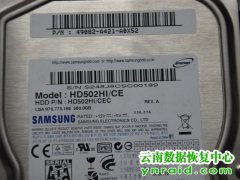 某公司三星HD502HCE检测不到用友数据库恢复成功