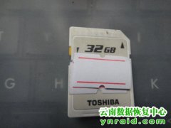 个人数码摄像机AVI视频文件乱码数据恢复成功