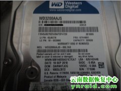 昆明某部队台式机硬盘检测不到开盘数据恢复成功