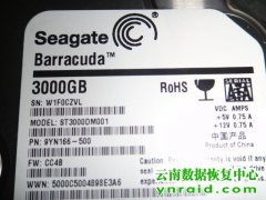 昆明个人客户希捷ST3000DM001 3TB台试机硬盘数据恢复成功