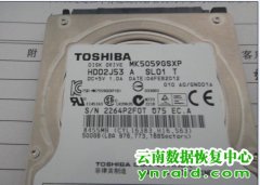 个人东芝500G移动硬盘MK5059GSXP开盘数据恢复成功