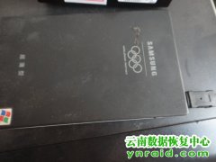 昆明个人客户移动硬盘目录损坏且无法读取恢复成功