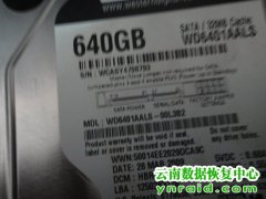 段老师西数台式机硬盘WD6401AALSS物理坏道恢复成功