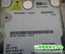 个人客户移动硬盘WD10TMVV-11TK7S1检测不到恢复成功