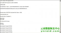 希捷ST1000DM003硬盘检测不到报 00000047恢复成功