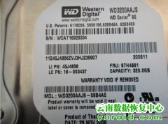 昆明宜良县公安局WD3200AAJS-08B4A0异响开盘恢复成功