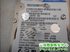 地州个人客户（加急）磁头损坏开盘数据恢复成功