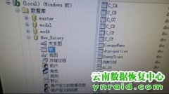 昆明宝善祥餐厅刷卡消费系统SQL损坏数据修复成功