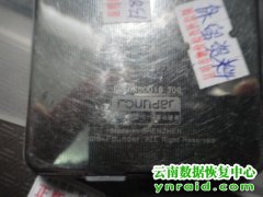 昆明数据恢复案例-1.8寸移动硬盘提示是否格式化