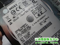 个人HTS545050A7E380日立500G硬盘前好后坏恢复成功