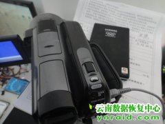 索尼DV摄像机硬盘MTS视频误删除后数据恢复成功