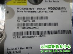 西数E元素500G移动硬盘提示写入保护数据恢复成功