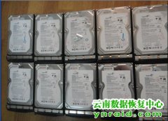 昆明冶金高等专科学校服务器10块盘RAID5恢复成功