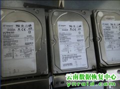 保山联通公司宝德服务器硬盘损坏数据恢复成功