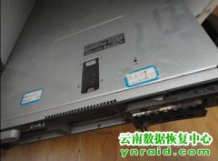 大理南涧县公安局戴尔服务器RAID5现场数据恢复成功