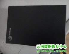 昆明佰腾数码城某商家移动硬盘磁头坏恢复成功