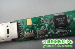 个人客户2G朗科U盘芯片坏NT2039数据恢复成功