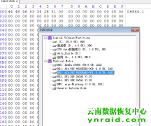 宝山某县公安局大华监控录像格式化后数据恢复成功