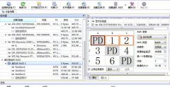 昆明某公司戴尔刀片服务器RAID5 SQL2005恢复成功