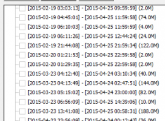 昆明市XX公司监控录像WFS0.3格式化后数据恢复成功