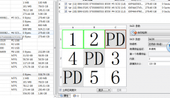 云南城中物流有限公司曙光服务器RAID5数据恢复成功