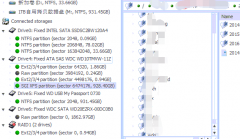 南方电网财务公司NAS存储XFS文件系统恢复成功