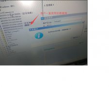 昆明某公司金蝶软件置疑二次SQL数据库修复成功