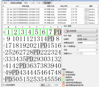 昆明XX影视公司NAS存储RAID5苹果系统恢复成功