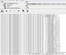 昆明个人客户希捷硬盘盘片划伤二次数据恢复成功