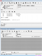 希捷2TB移动硬盘ST2000Lm007二次开盘数据完美找回